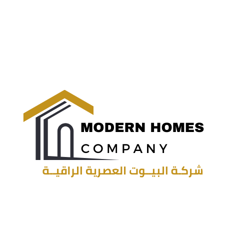 شركة البيوت العصرية الراقية