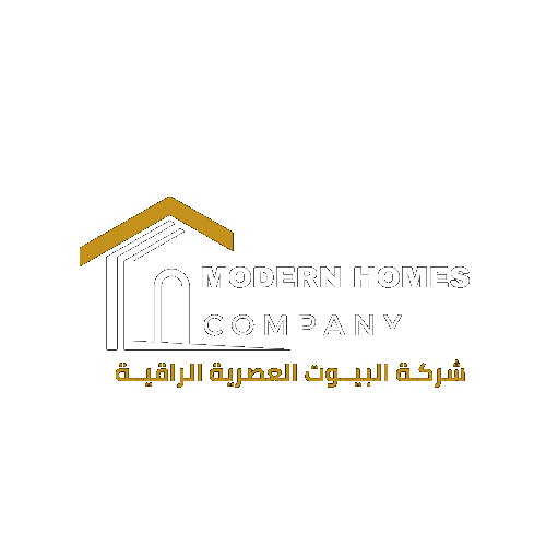 شركة البيوت العصرية الراقية